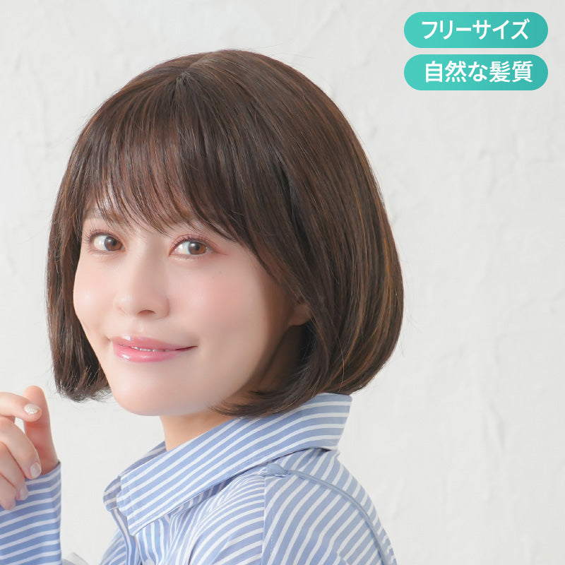 アリシアショートボブ