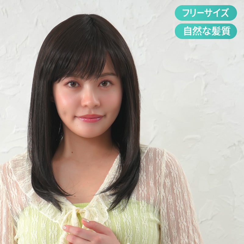 ナチュラルストレート フルウィッグ ミディアム – 自然で高品質