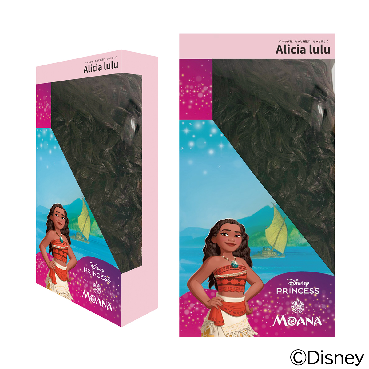 【Disney】モアナと伝説の海（モアナ/Moana）/ ウィッグ