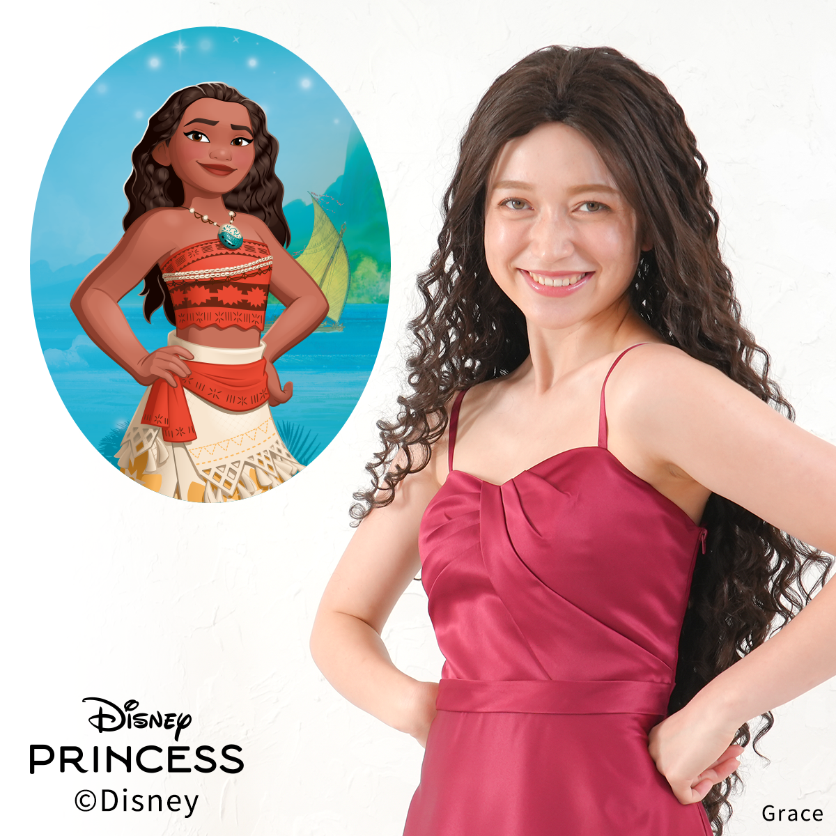 【Disney】モアナと伝説の海（モアナ/Moana）/ ウィッグ