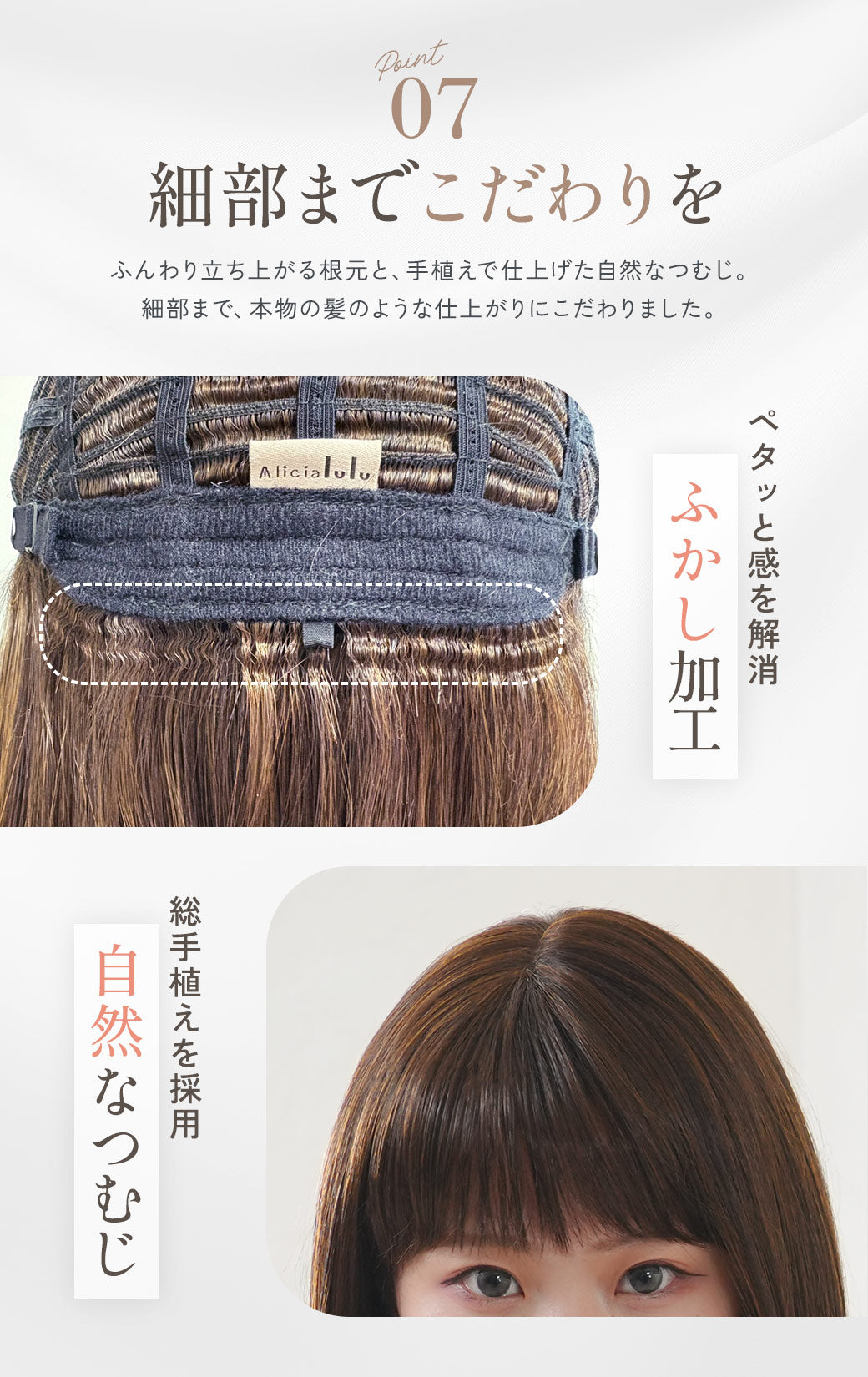 ルルナチュラルボブ フルウィッグ ショート – 自然で高品質なウィッグ