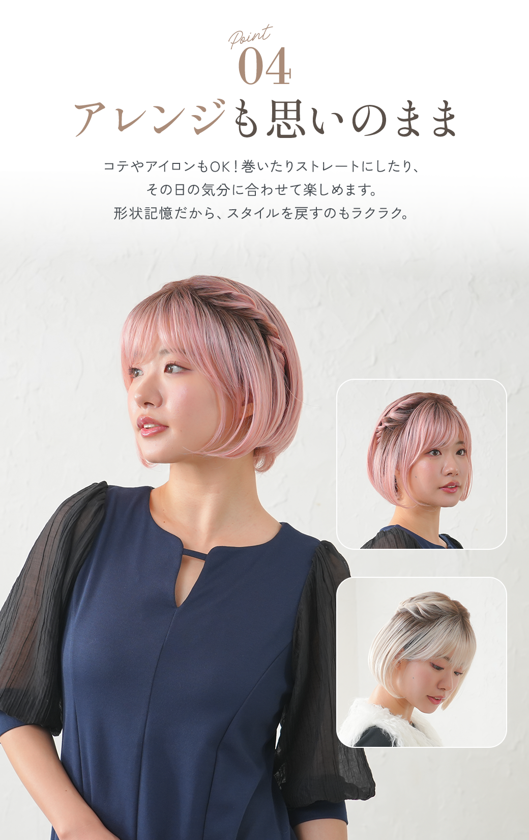 ショートボブウィッグ グラデーションブラウン Amazon.co.jp: [ブライトララ] ウィッグ ショート フルウィッグ