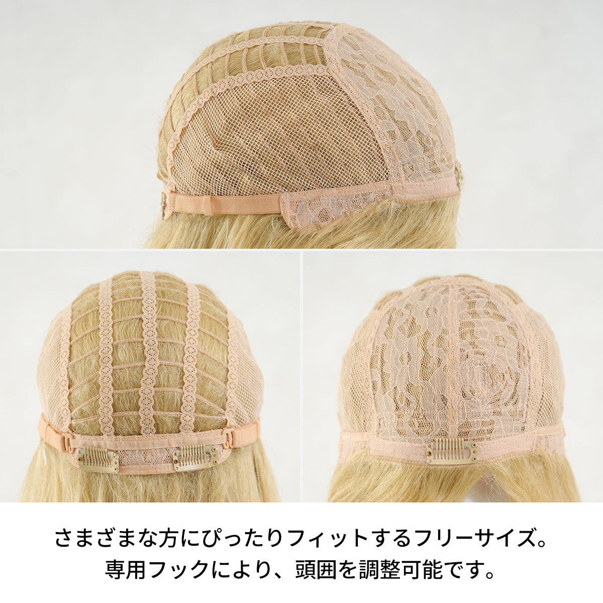 【Disney】塔の上のラプンツェル（ラプンツェル/Rapunzel）/ ウィッグ